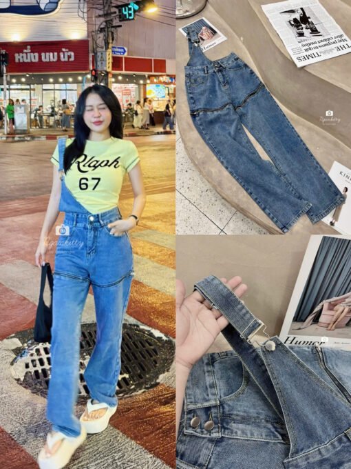 YẾM JEAN 1 DÂY