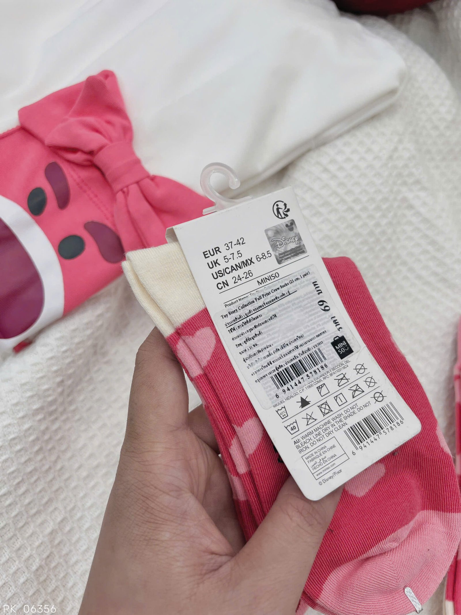 VỚ TOY STORY - Hình ảnh 5