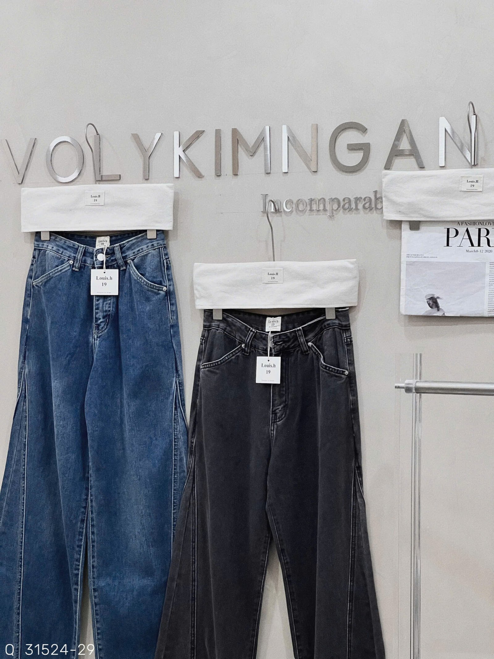 QUẦN JEAN ỐNG RỘNG PHỐI LAI - Hình ảnh 4