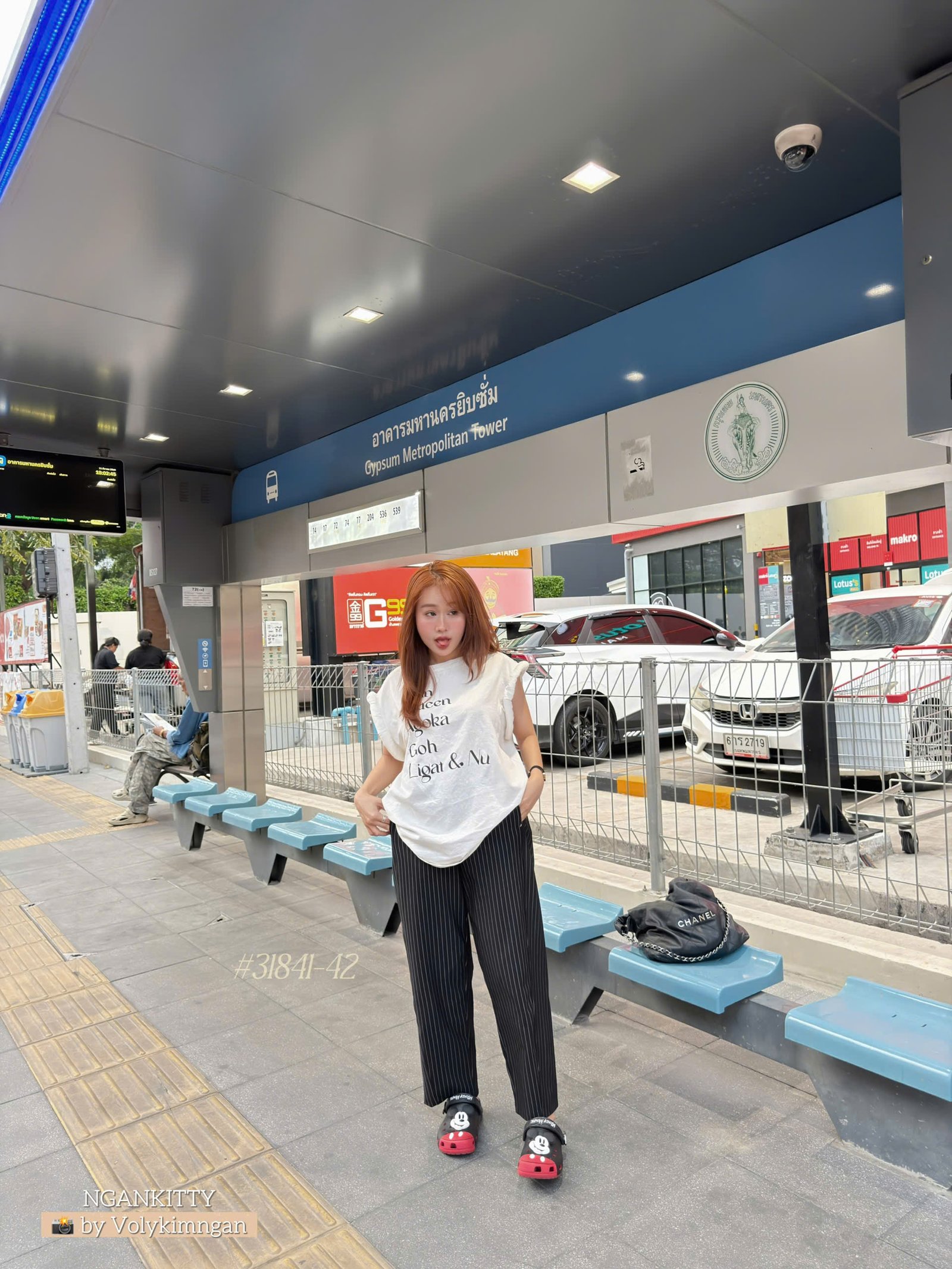 ÁO CUỘN VIỀN VAN QEEN WGWE