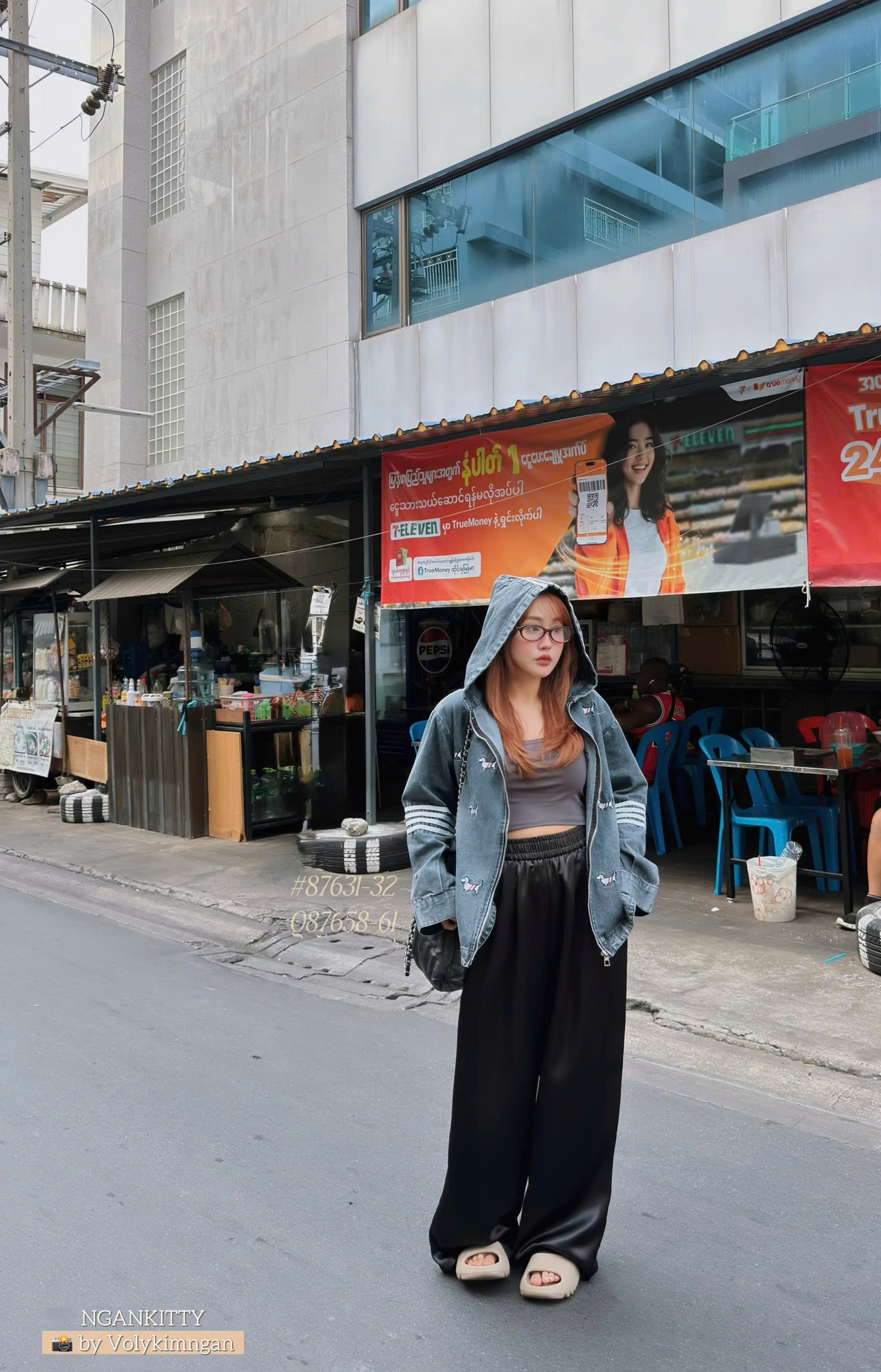 ÁO KHOÁC JEAN CHÓ THOMBROWNE